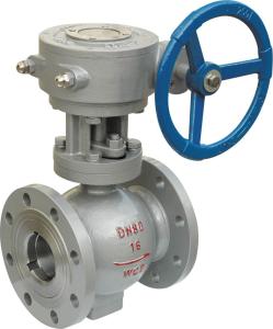 Quality KATA API6D ECCENTRIC SEMI-BALL VALVE 2&quot;~56&quot; wholesale