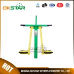 outdoor fitness equipments steel based zinc powder coating surfboard-OK-C01