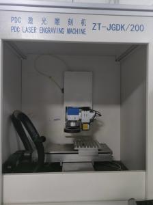 Quality 2.5kW Laser Engraving Machine 200*200*60mm Table Travel wholesale