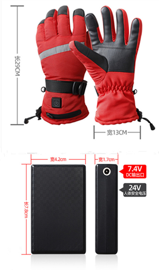 Five Finger Battery Warming Gloves One Button Leather Material