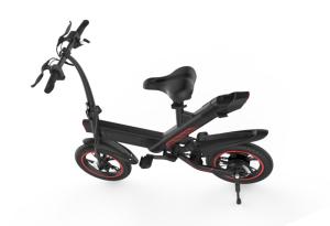 Quality Compact 2 Wheels Foldable Electric Bike , Travel Mini Folding Electric Bicycle wholesale
