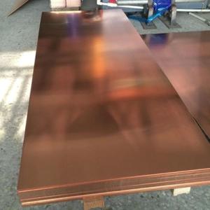 Customized Copper Cathodes Plate Sheet 2500mm C10100 C10200