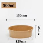 500ml 750ml 1000ml 1300ml 1500ml Disposable Kraft Paper Bowls