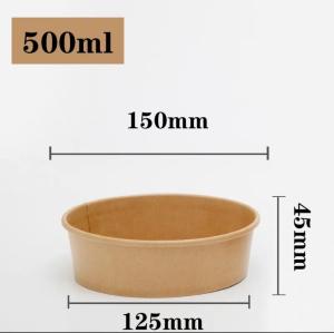 Quality 500ml 750ml 1000ml 1300ml 1500ml Disposable Kraft Paper Bowls wholesale