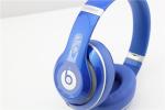 Beats by Dr. Dre Studio 2.0 Wireless Headband Headphones blue New Sealed made in