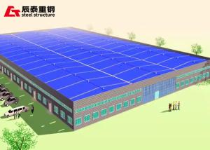 China Metal Frame Light Prefabricated Steel Structure Building Workshop on sale