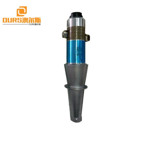 15K-20KHZ 100W-4200W Ultrasonic Welding Transducer for plastic welding,cutting