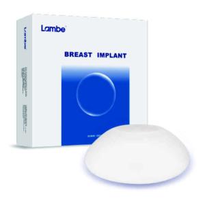 Quality 425cc Wanhe Smooth Breast Implants Enhancing Cohesive High Profile Filler wholesale