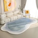 Light Luxury Creamy Floor Carpet Rug Irregular Bedroom Area Rugs