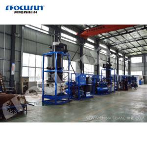 Quality 1-20Tons/day Industrial Tube Ice Machine Energy Saving Consumption of Electricity Good wholesale