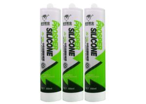 Quality Medium Modulus Fast Drying Neutral Silicone Sealant White Color 260ML wholesale