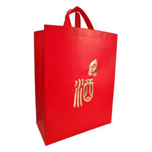 Quality Breathable Polypropylene Non Woven Biodegradable Bags Anti Tear 105gsm wholesale