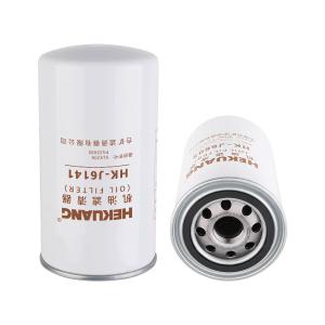 Quality HK-J6141 Engine Oil Filter JX0813 1088209M91 For erpillar 1R-0734 246C wholesale