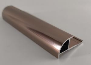 Quality Mill Finished Aluminium Profile Cover wholesale