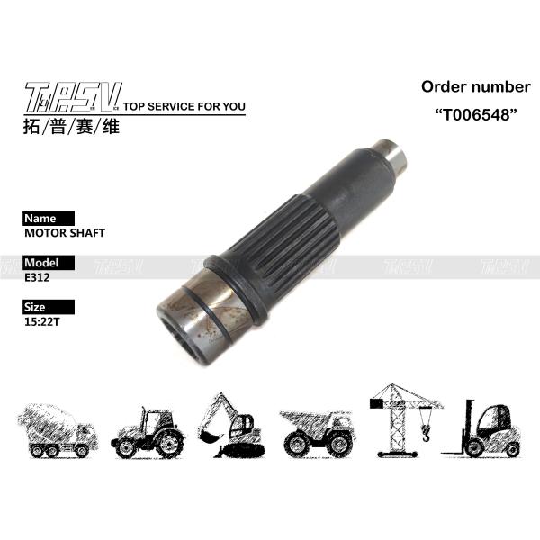1R-5862 High Durability and Long-lasting E312 Excavator Travel Motor Shaft with