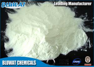 Quality HALAL SGS Polyaluminium Chloride Inorganic Coagulant for Paper Production wholesale