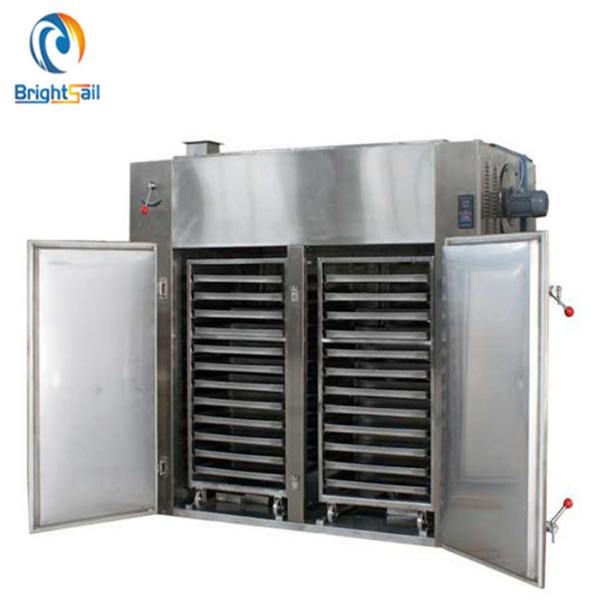 Hot Air Circulating Food Dryer Oven Machine Spice Tea Leaves Drying Adjustable