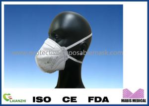 Quality Professional Manufacturer KN95 Protective Mask Civil Cotton With Breathing Valve wholesale