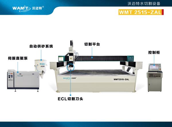 3 AXIS 2500*1500mm Waterjet Glass Cutting Machine Tempered Glass Processing