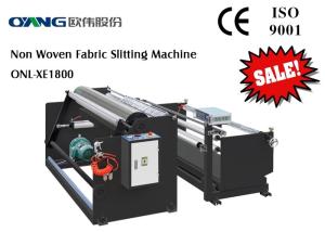 Quality Plastic Film Automatic Slitting Machine / PET Materials Slitting Rewinding Machine wholesale