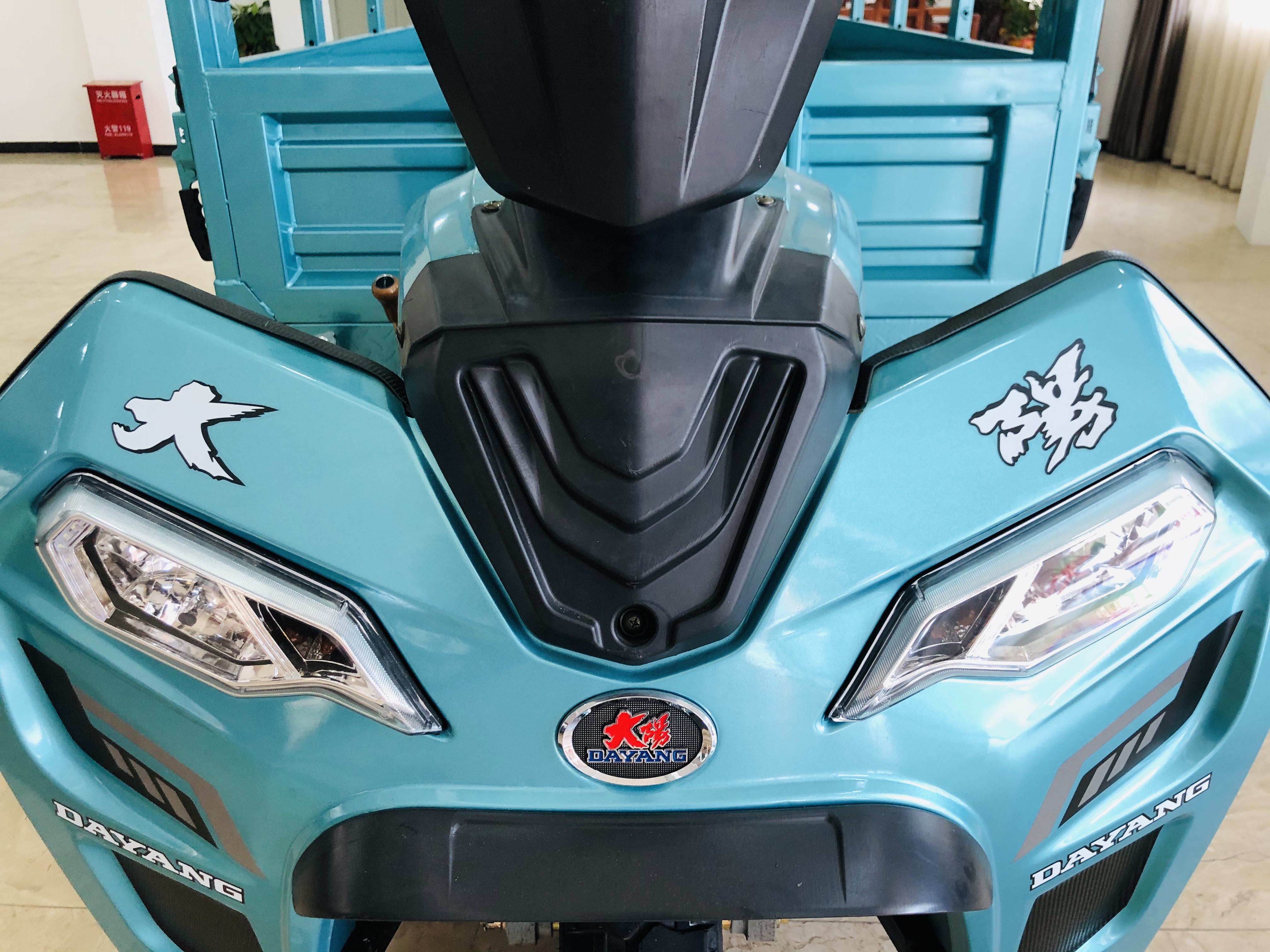 DAYANG 300CC Three Wheel Motorcycle for Commercial Cargo Delivery Services