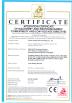 Suzhou Suntop Laser Technology Co., Ltd Certifications