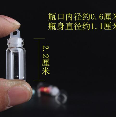 1ml transparent glass cork bottle sealed plastic cover small sample bottle