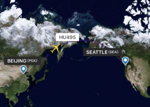 Quality Sino American International Air Freight Companies To Seattle Global Freight Services wholesale