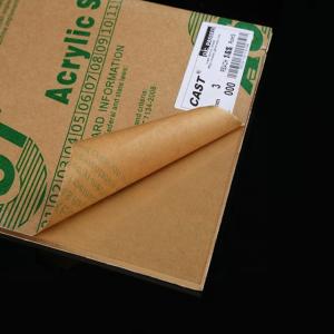 Quality Clear Fish Tank Acrylic Sheets For Aquarium 50mm 20mm 18mm 12mm wholesale