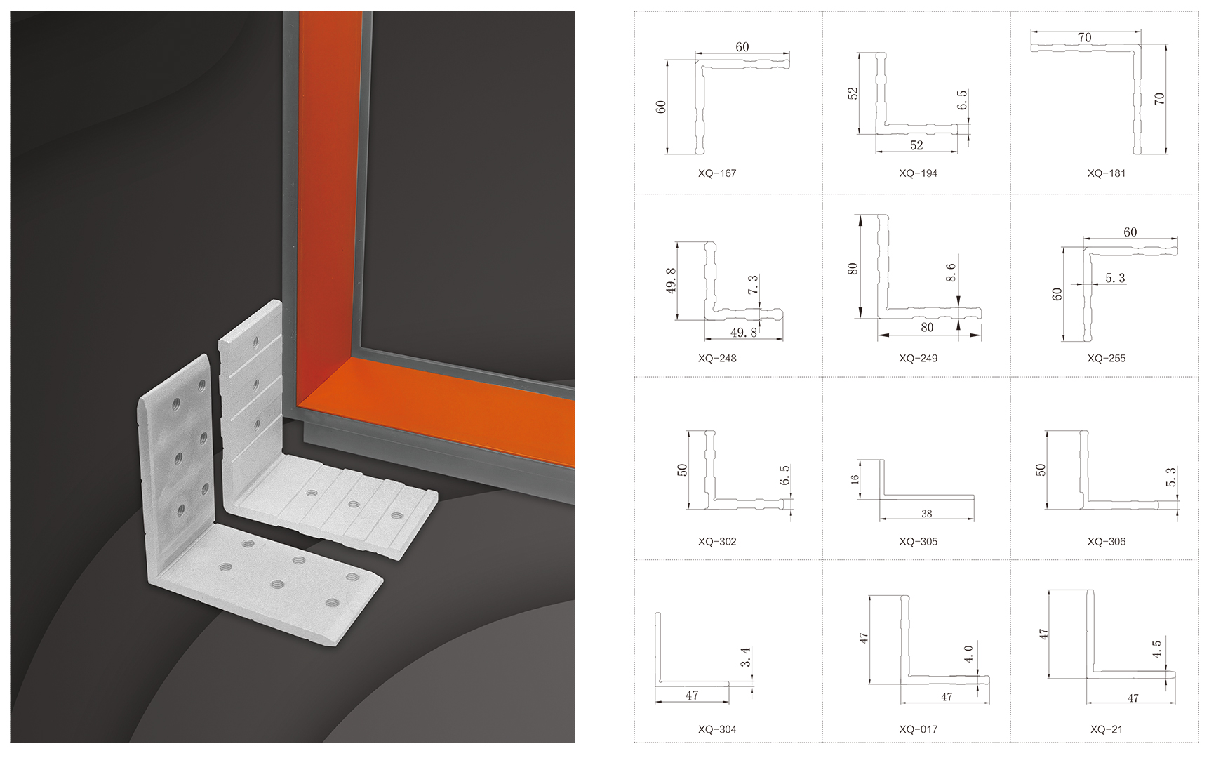 Thailand Style Aluminum Profile Joint For Window And Screen Door