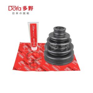 Quality Toyota shock dust cover 43448-52030 wholesale