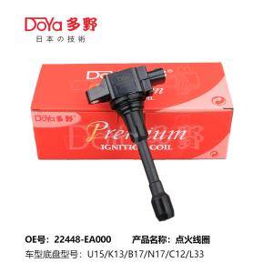 Quality NISSAN LGNITION COIL 22448-EA000 wholesale
