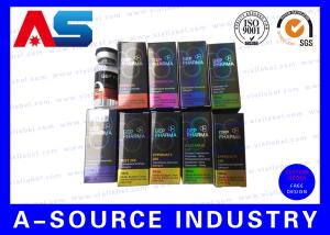 Quality Hologram Pharmaceuticals 10ml Vial Boxes wholesale