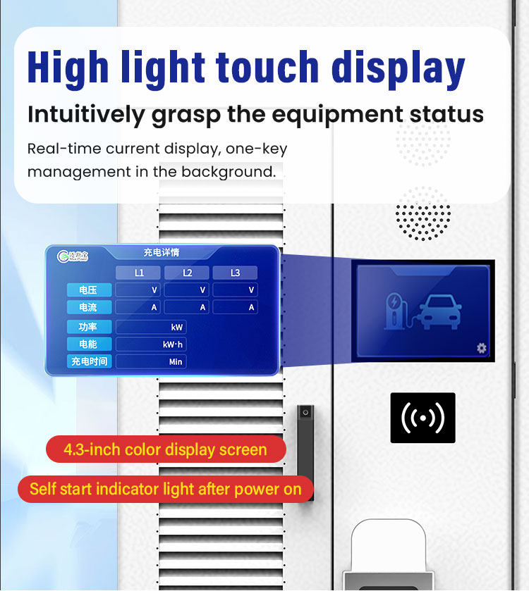 400KG Input Voltage AC380V ± 20% OCPP Charger Pile 180kw 240kw Fast DC EV Charging Station for Products