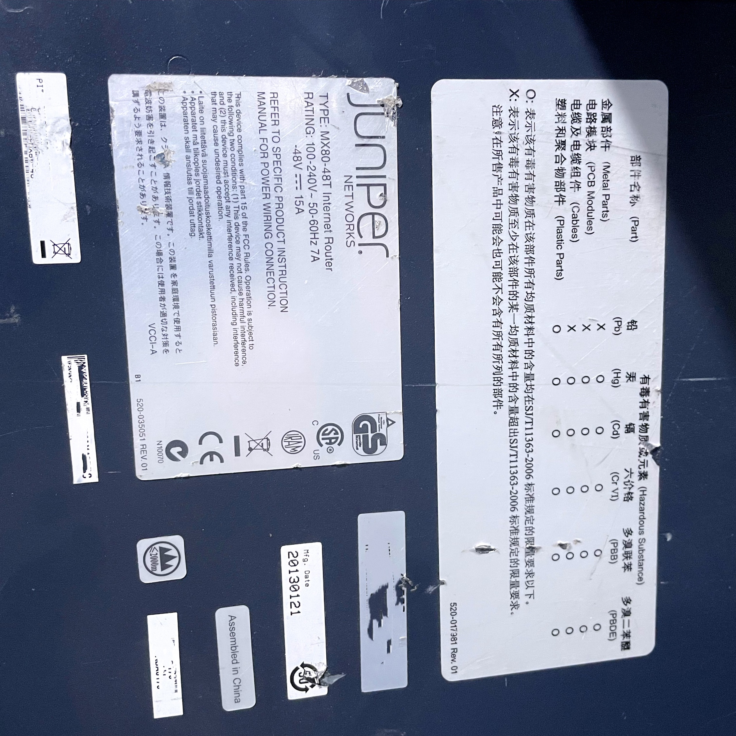 Products Status Used Networks MX80-48T Internet Router For Your Network