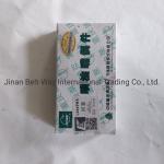 Sinotruk HOWO Parts Truck Spare Parts Injector Nozzle L204pba for Claiming a
