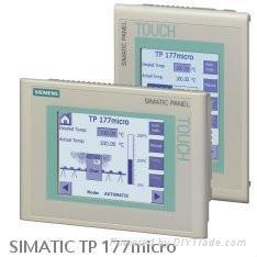Quality Siemens Simatic HMI wholesale