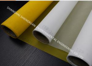 Quality 53T-55 Micron Polyester Screen Printing Mesh Fabric wholesale