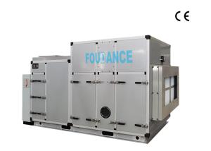 Quality Pharmaceutical / Food Industry High Efficiency Only Desiccant Dehumidifier wholesale