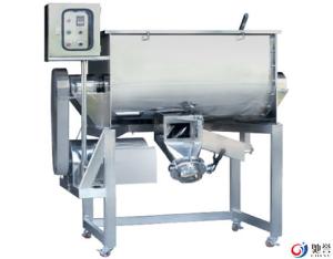Horizontal Ribbon Blender Powder Mixer With Vacuum Conveyor