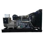 50Hz/60Hz 900kva 720kva Perkins Power Generator