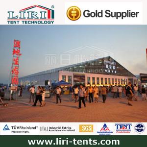 Quality Outdoor Event Big Tent 50m For Beer Festival In China Supply wholesale