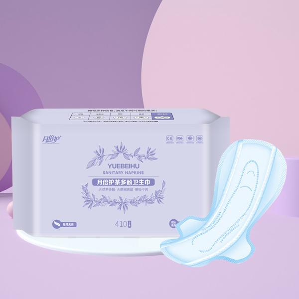 Multi Layer Cotton Contoured Women Sanitary Napkins With Heavy Absorbency And