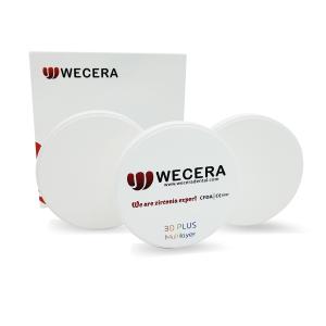 Quality Multilayer D98 Dental Zirconia Dental Lab Pre Sintered 25mm Thickness wholesale