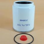 Fuel Water Separation Filter Element 21380488 The Perfect Kraft Filtration