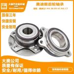 NEOPLAN Bus Truck 3151000493 Clutch Release Bearing Clutch Bearings
