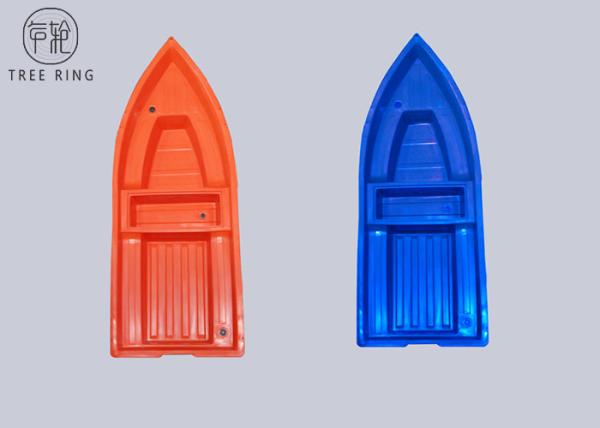 Polyethylene 6 Persons Hard Plastic Fishing Boats 800kg Loading A3.6M Flat