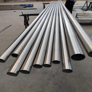 Quality factory GR5 Titanium Pipe Welding for industrial engineering wholesale