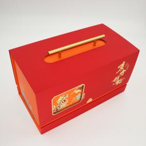 Quality Customized Decorative Folding High-End Rigid Gift Box For Clothes Dolls Flowers Souvenirs wholesale