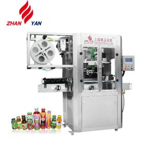 Quality Labels For PET Bottle Automatic Packaging Sleeve Labeling Applicator wholesale